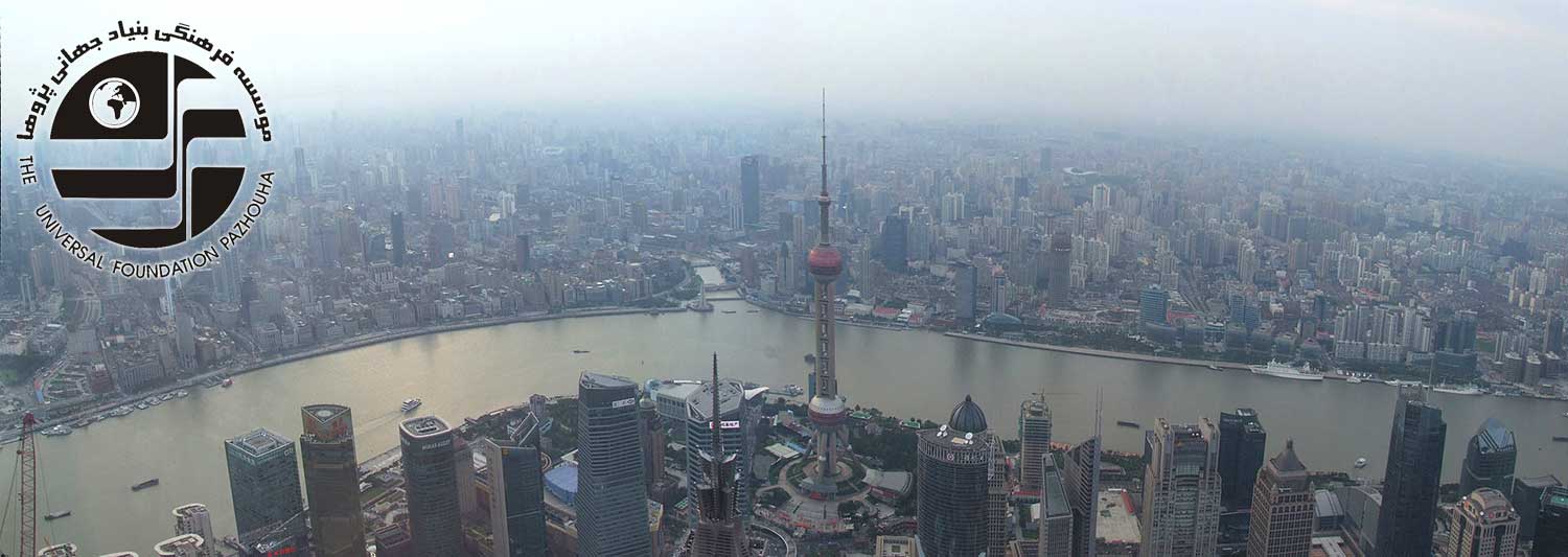 دانشگاه ها و مراکز آموزش عالی شانگهای