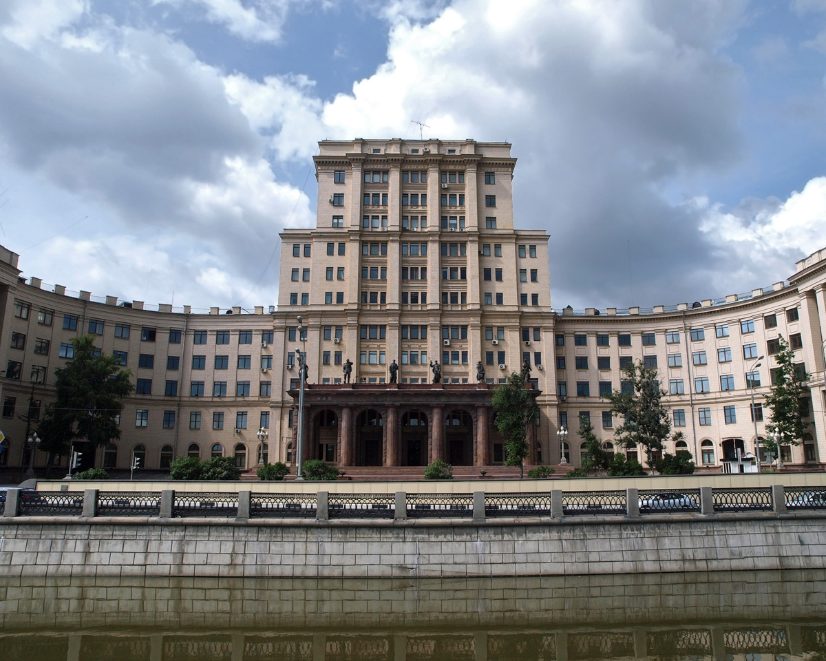 دانشگاه دولتی فنی باومان مسکو