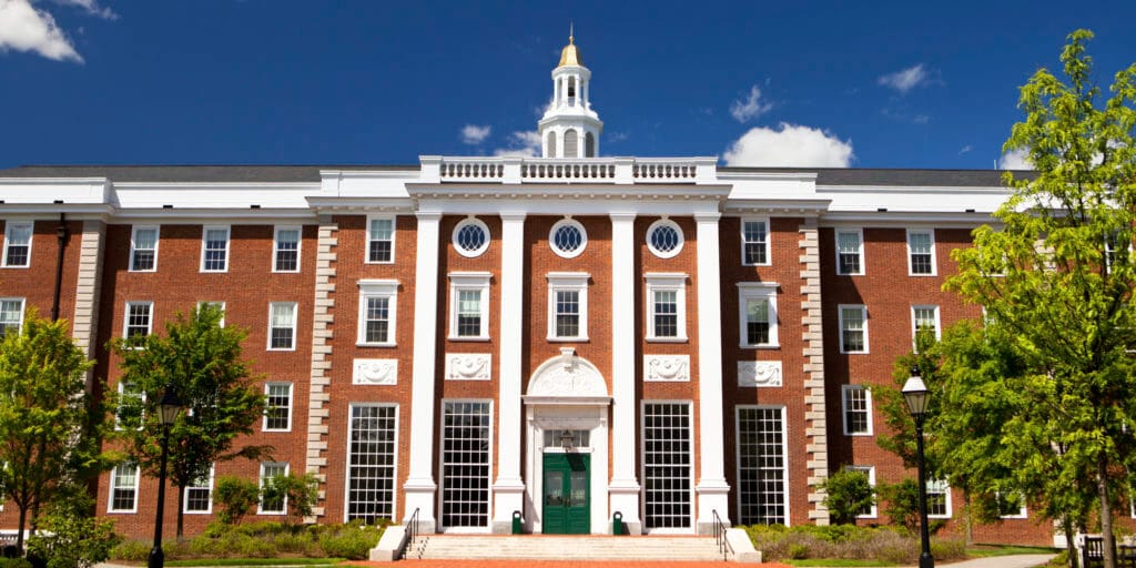 1. دانشگاه هاروارد آمریکا