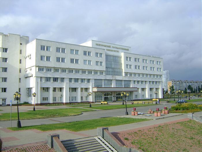 رتبه بندی دانشگاه های روسیه | Russian universities | 