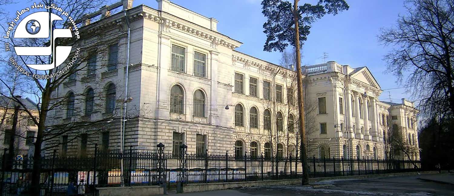 دانشگاه دولتی سنت پترزبورگ