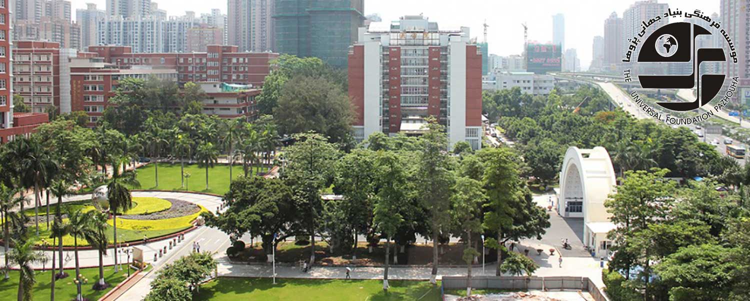  دانشکده‌های دانشگاه جینان