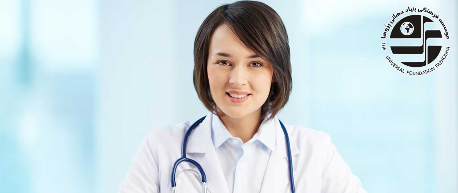 تحصیل پزشکی در چین