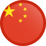 اقامت چین و بررسی شرایط و راههای اخذ اقامت چین