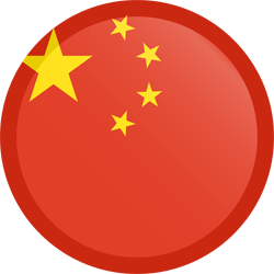 اقامت چین و بررسی شرایط و راههای اخذ اقامت چین