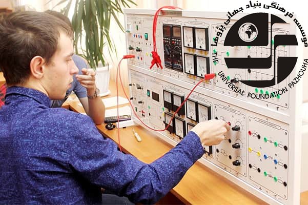 شغل پردرآمد مهندسی برق در روسیه