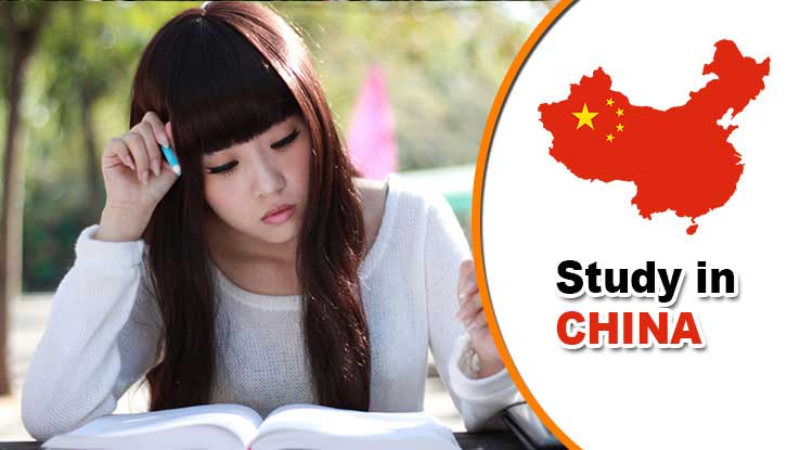 تحصیل در چین بدون مدرک زبان