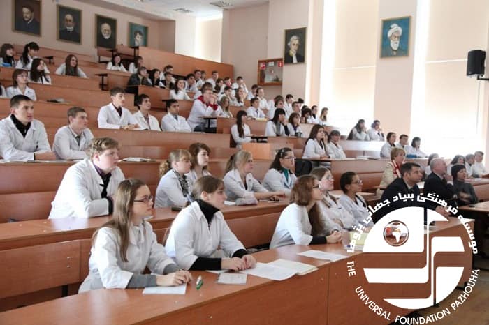مزایای تحصیل دندانپزشکی در روسیه بدون آزمون