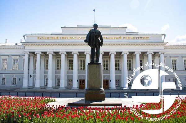 تحصیل در دانشگاه کازان روسیه بدون مدرک زبان
