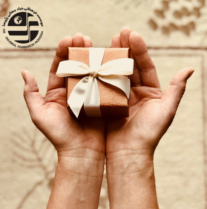 آداب مهمانی