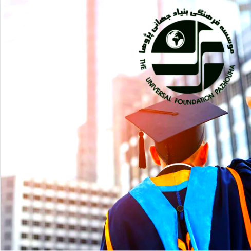 تفاوت بین سیستم پزشکی هند و چین