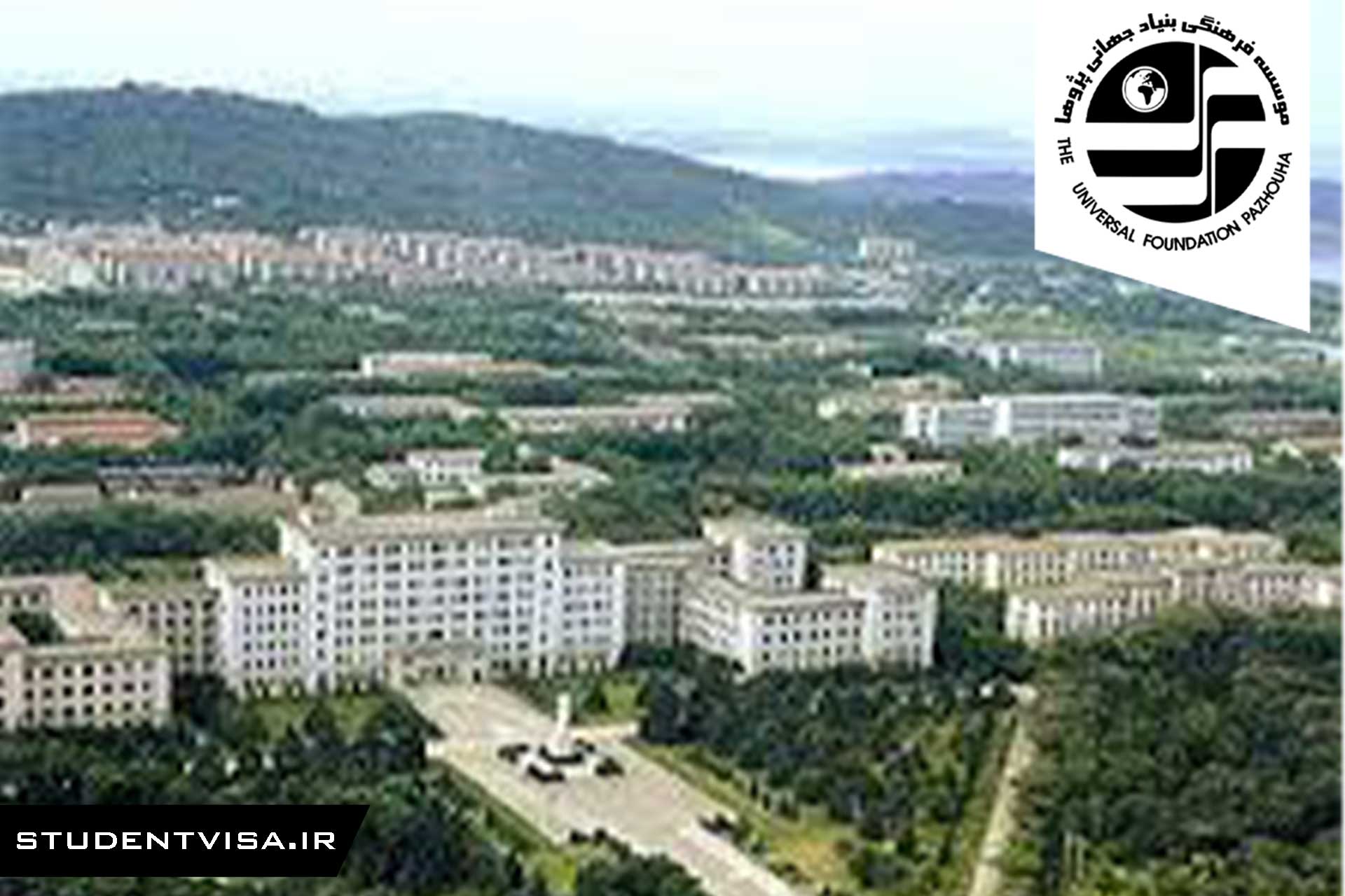 دانشگاه-علم-و-صنعت-هاژونگ-چین5