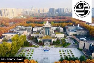 دانشگاه-شیان-جیائوتونگ-چین4