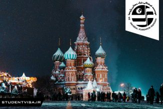 مهاجرت-تحصیلی-به-روسیه-4