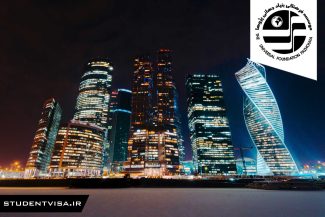 مهاجرت-تحصیلی-به-روسیه-5