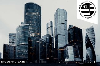 مهاجرت-تحصیلی-به-روسیه-9