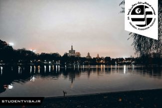 مهاجرت-تحصیلی-به-رومانی-1