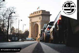 مهاجرت-تحصیلی-به-رومانی-10
