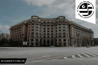 مهاجرت-تحصیلی-به-رومانی-11