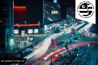 مهاجرت-تحصیلی-به-رومانی-13