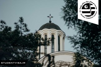 مهاجرت-تحصیلی-به-رومانی-15