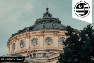 مهاجرت-تحصیلی-به-رومانی-17