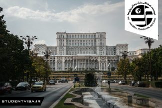 مهاجرت-تحصیلی-به-رومانی-7